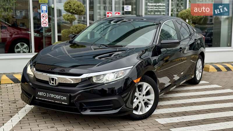2017 honda civic