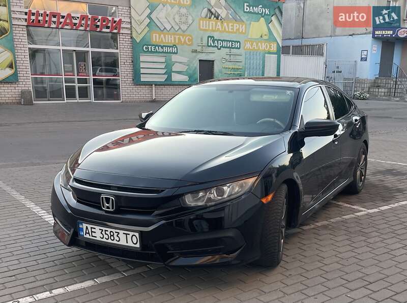 2017 honda civic