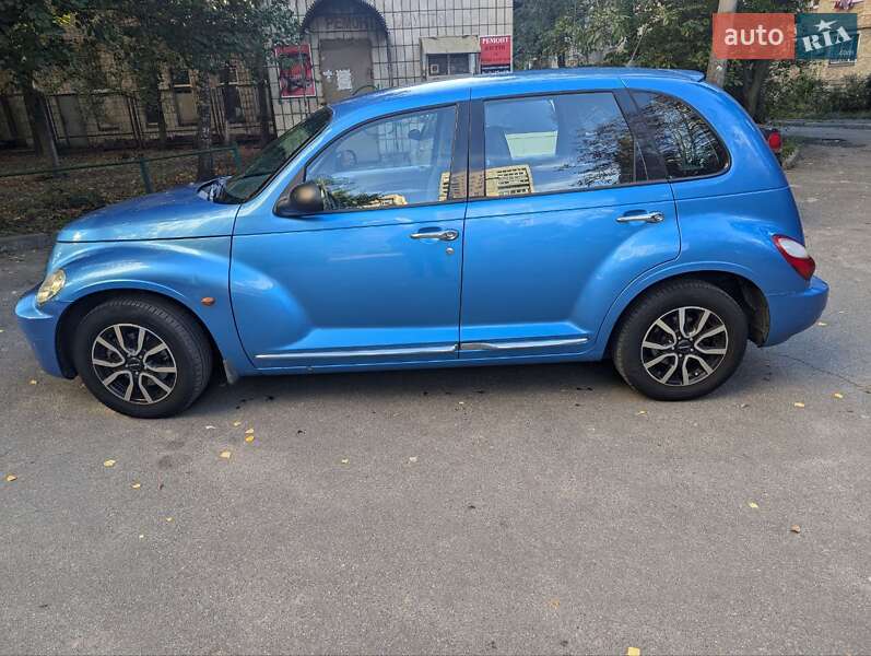2008 chrysler pt cruiser