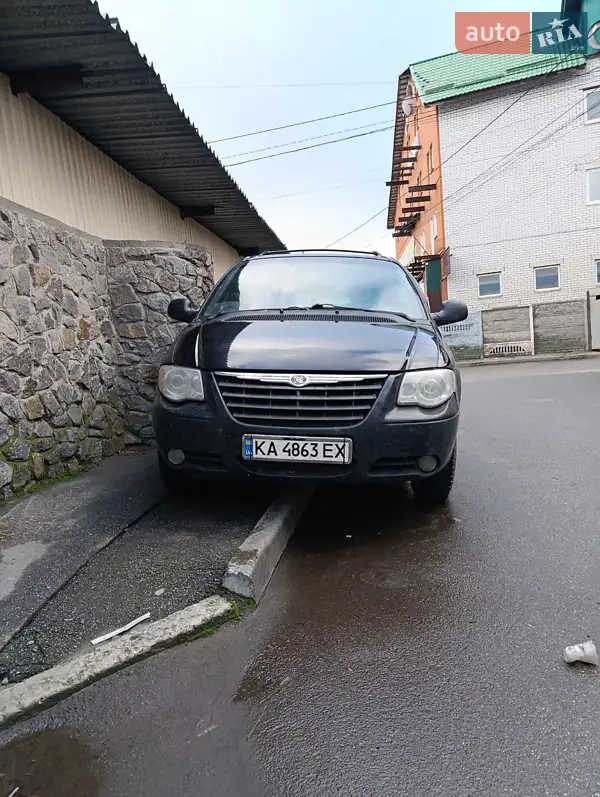 2005 chrysler voyager