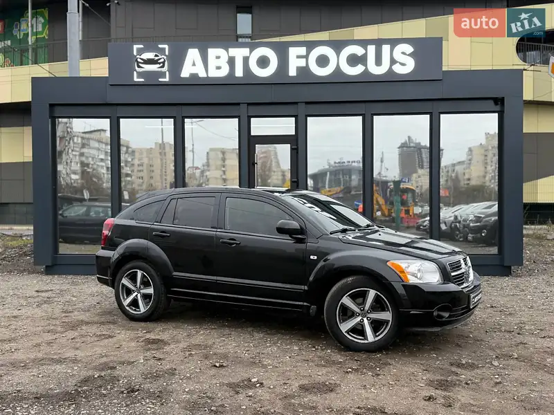 2008 dodge caliber sxt