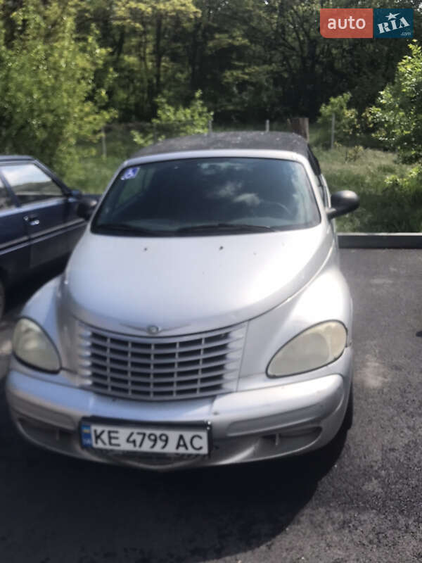 2004 chrysler pt cruiser