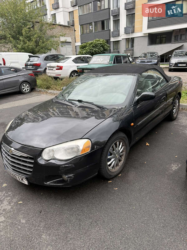 2005 chrysler sebring