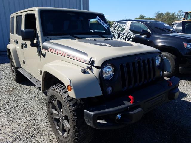 2017 jeep wrangler u
