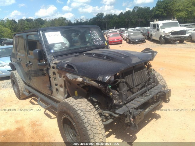 2017 jeep wrangler unlimited
