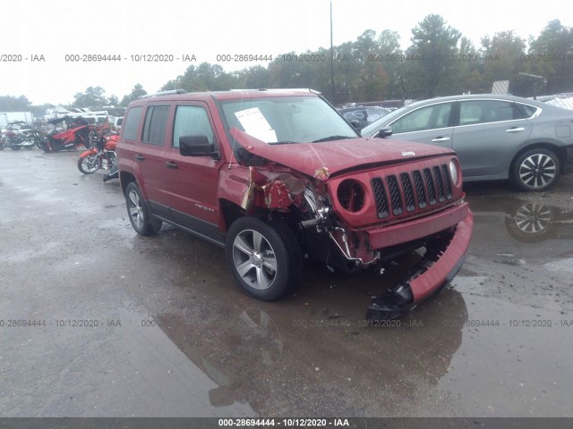 2015 jeep patriot