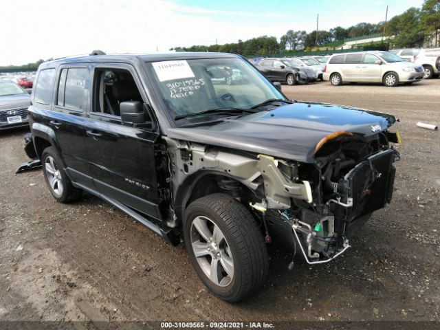 2017 jeep patriot