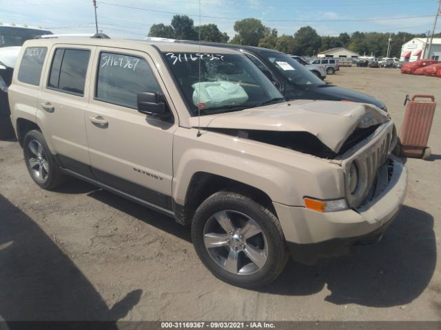 2017 jeep patriot