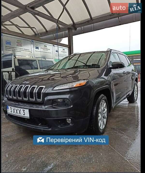 2015 jeep cherokee