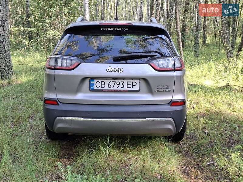 2020 JEEP Cherokee
