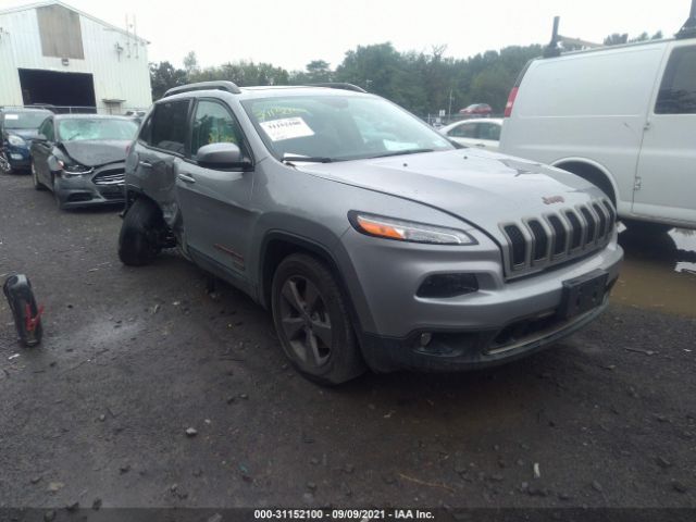 2017 jeep cherokee