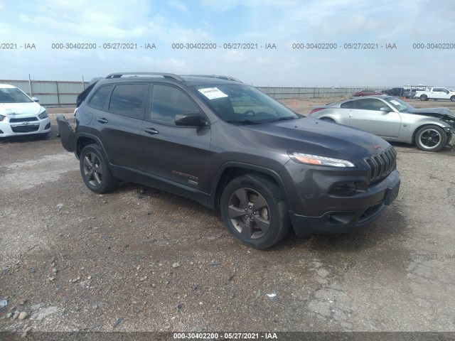 2017 jeep cherokee