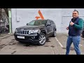 2012 jeep grand cherokee