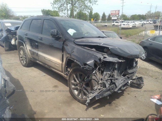 2016 jeep grand cherokee