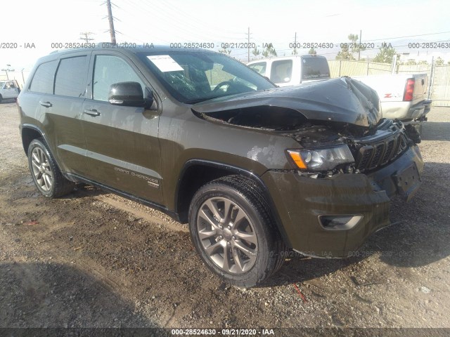 2017 jeep grand cherokee