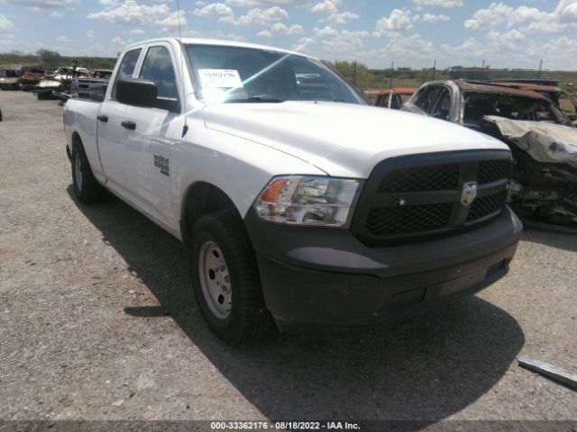 2021 dodge ram 1500
