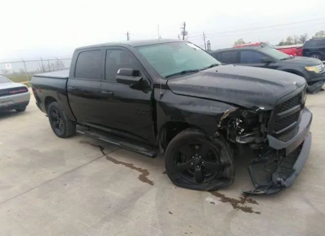 2016 dodge ram 1500