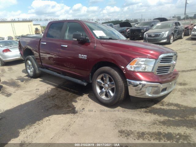 2016 dodge ram 1500