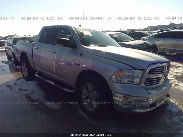 2016 dodge ram 1500