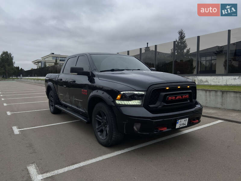 2017 RAM 1500
