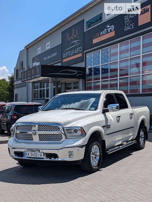 2016 dodge ram 1500