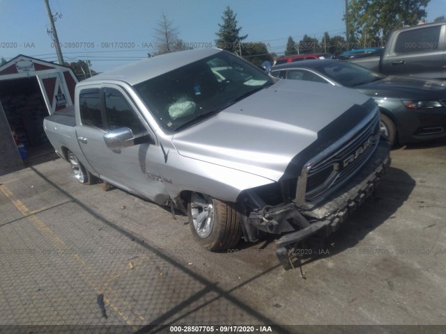 2015 dodge ram 1500