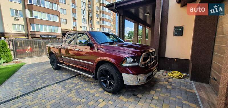 2016 dodge ram 1500