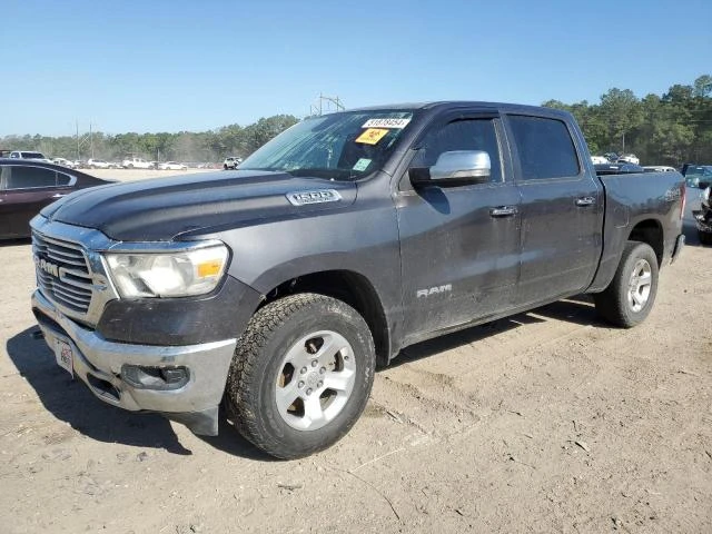 2019 ram 1500 big h