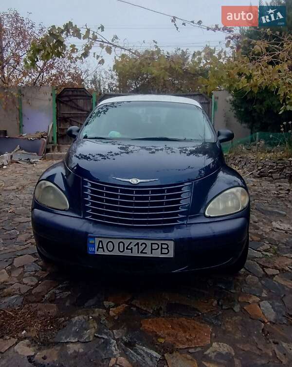 2001 chrysler pt cruiser