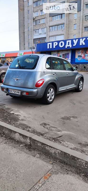 2005 chrysler pt cruiser