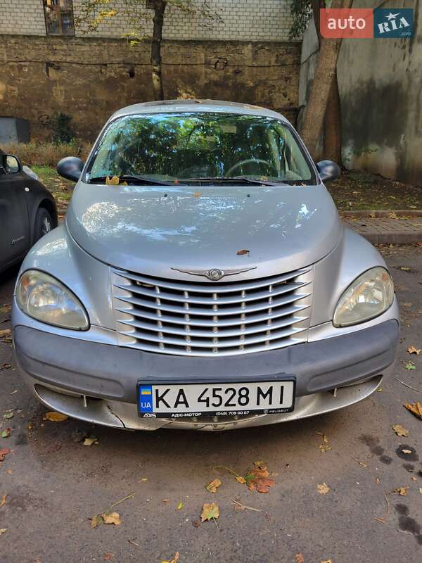 2001 chrysler pt cruiser