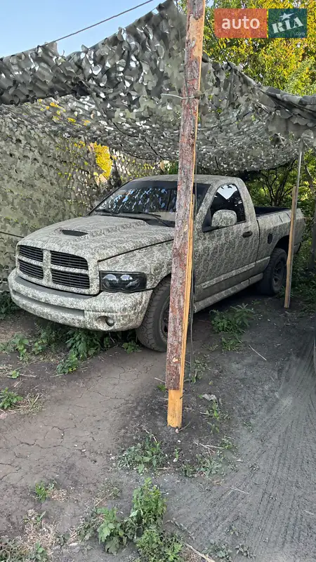 2005 dodge ram-1500