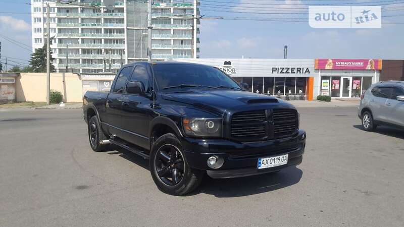 2008 dodge ram 1500
