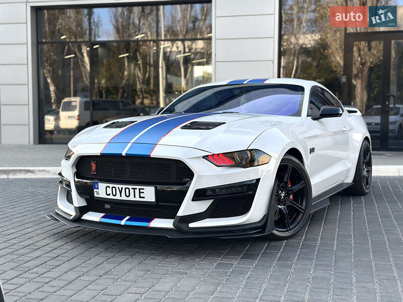 2017 ford mustang