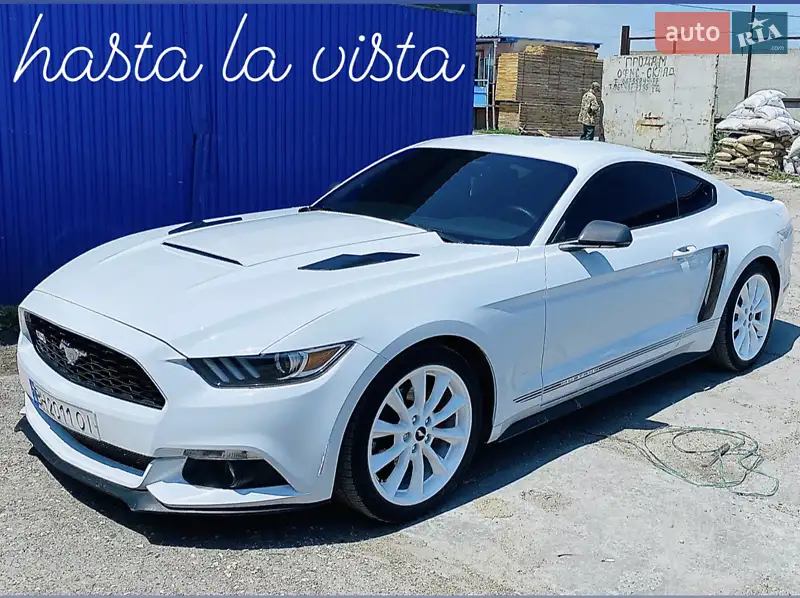 2015 ford mustang