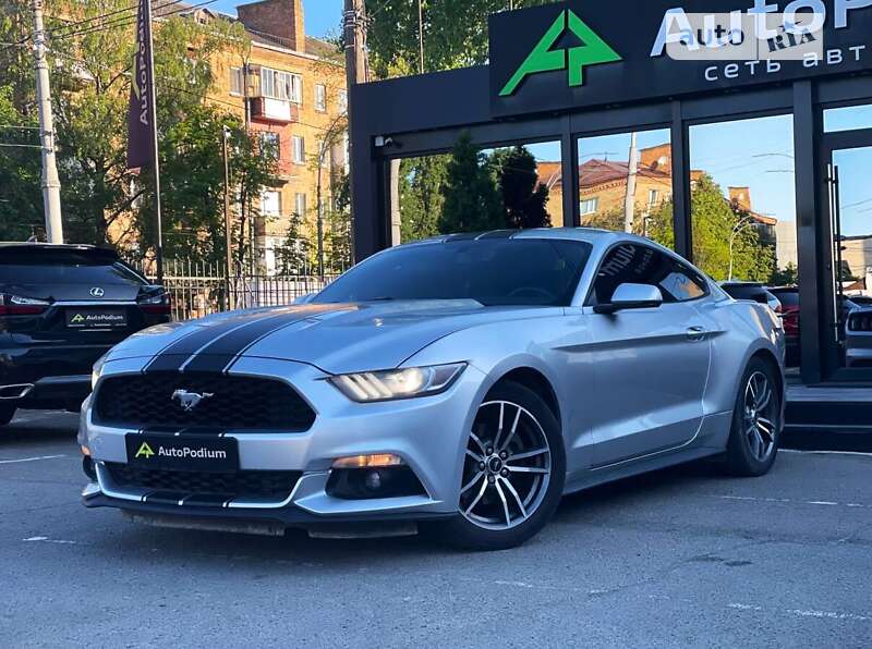 2017 ford mustang