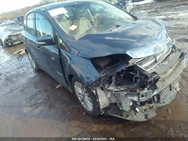 2017 ford c-max hybrid