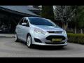 2017 ford c-max