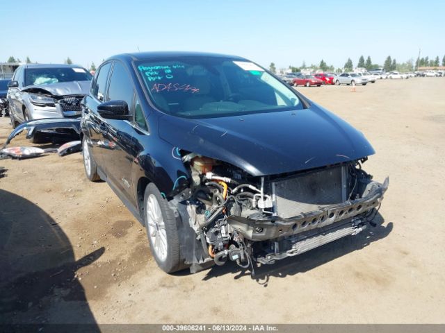 2016 FORD C-Max