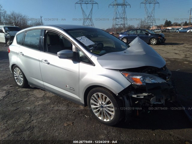 2017 ford c-max energi
