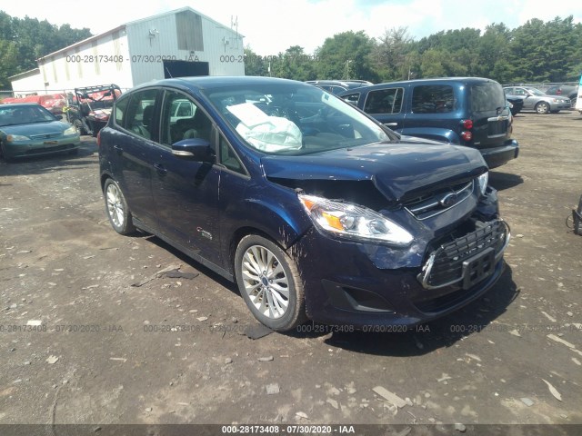 2017 ford c-max energi