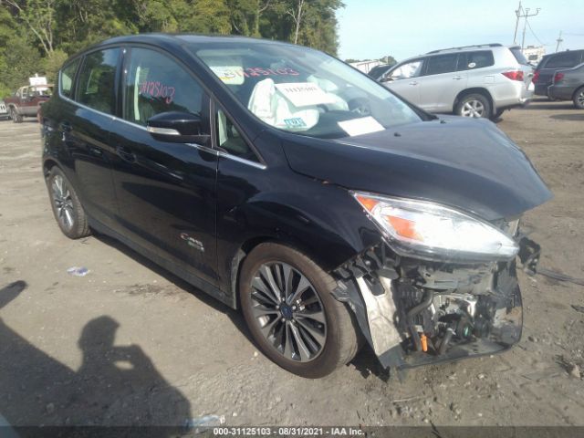 2017 ford c-max energi
