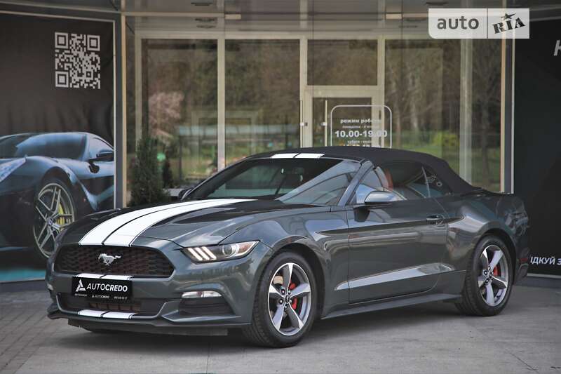 2015 ford mustang