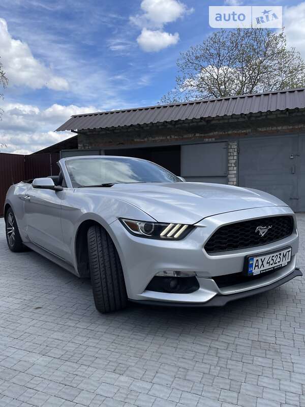 2015 ford mustang