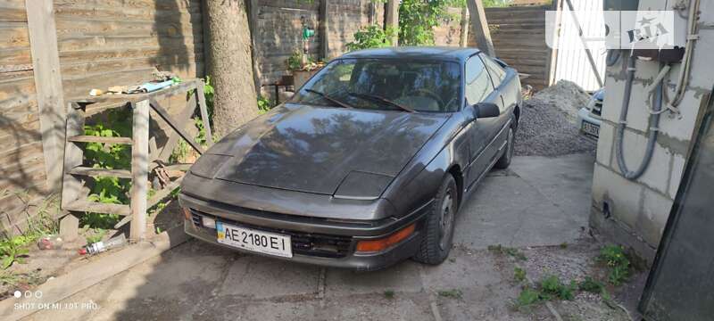 1991 ford probe 2-2