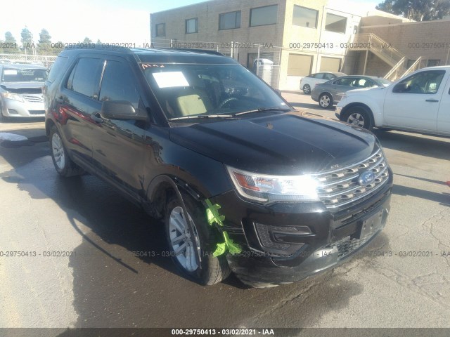 2017 ford explorer