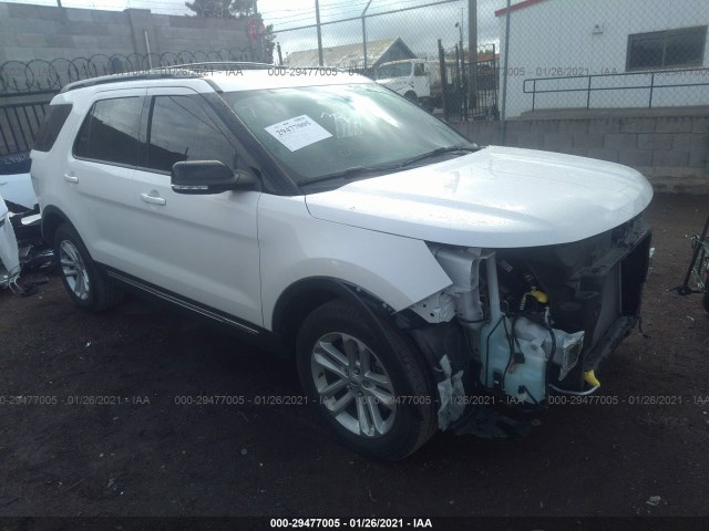2017 ford explorer