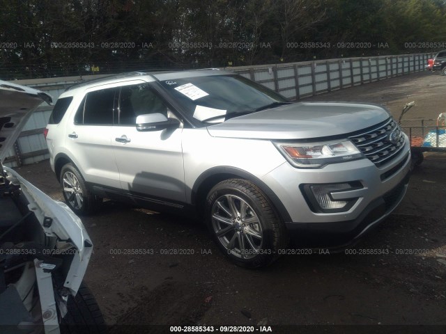 2017 ford explorer