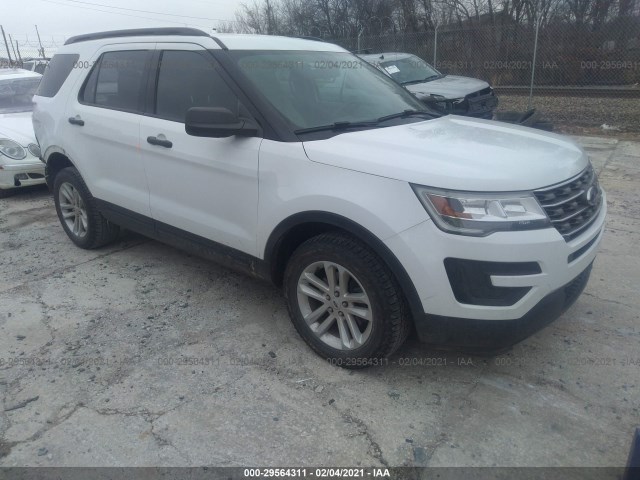 2017 ford explorer