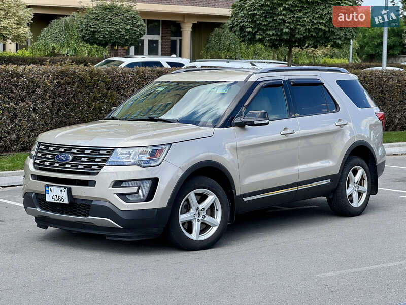 2017 ford explorer